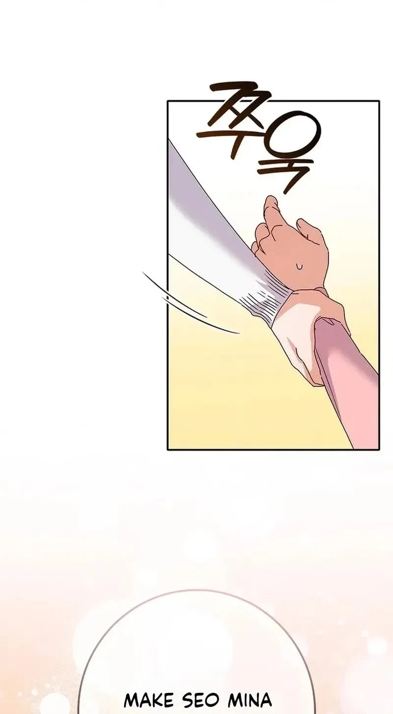 Chapter 26, page 20