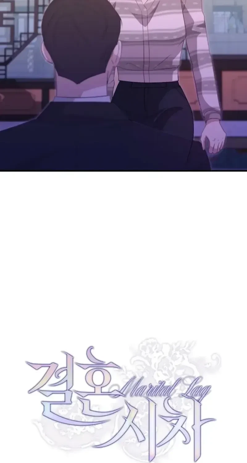 Chapter 25, page 12
