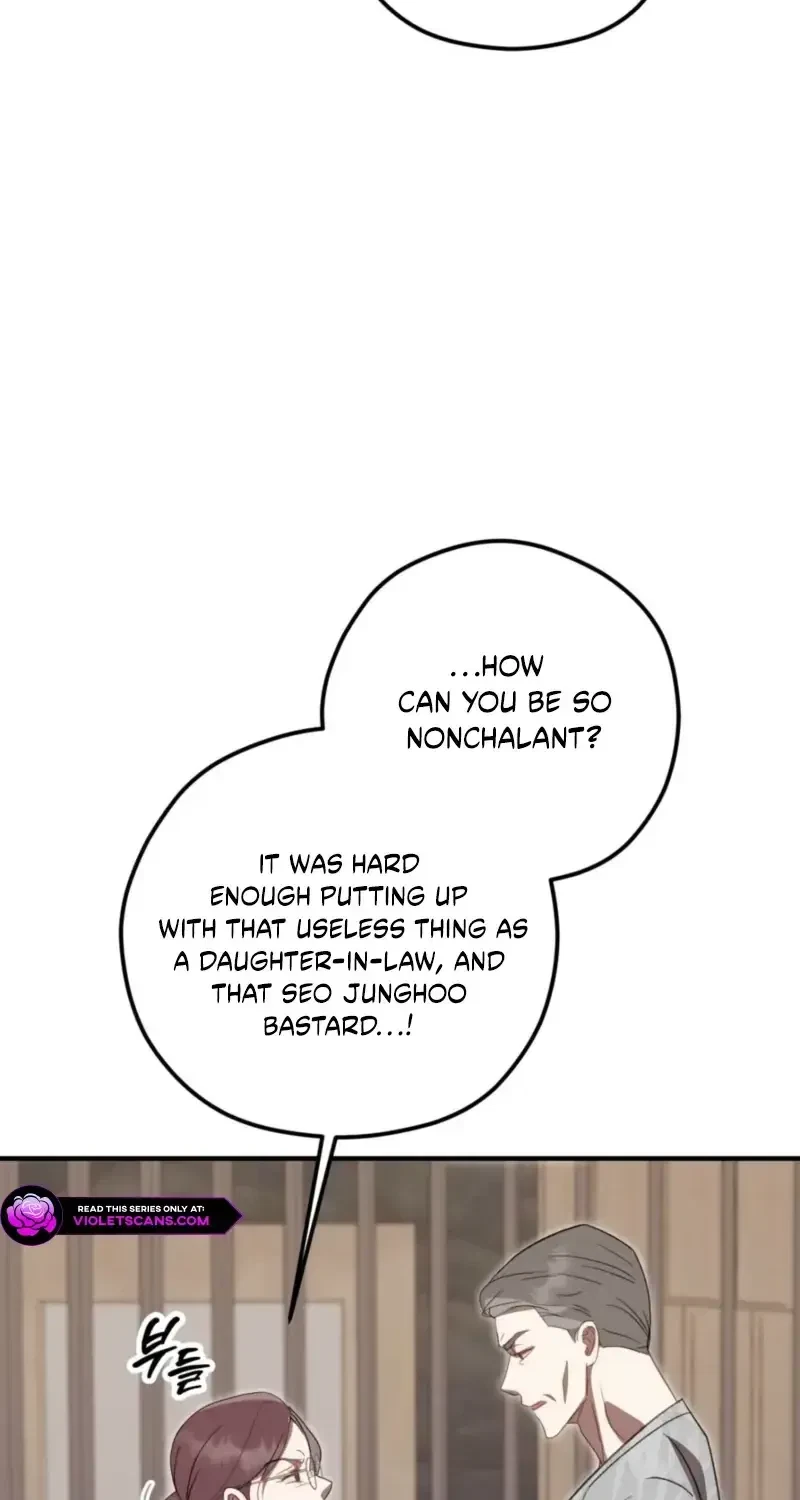 Chapter 25, page 38