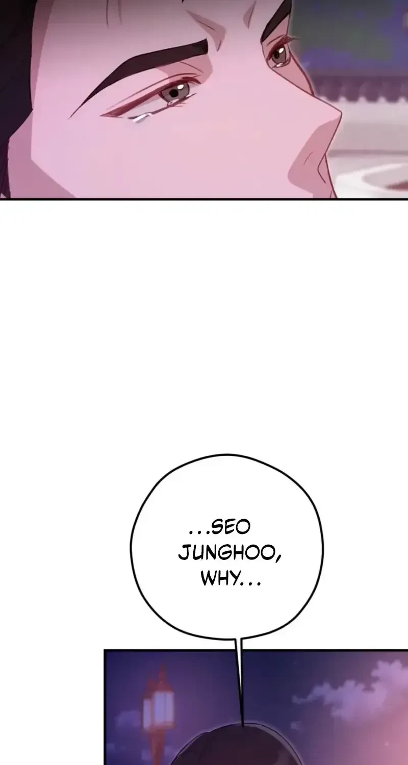 Chapter 25, page 4