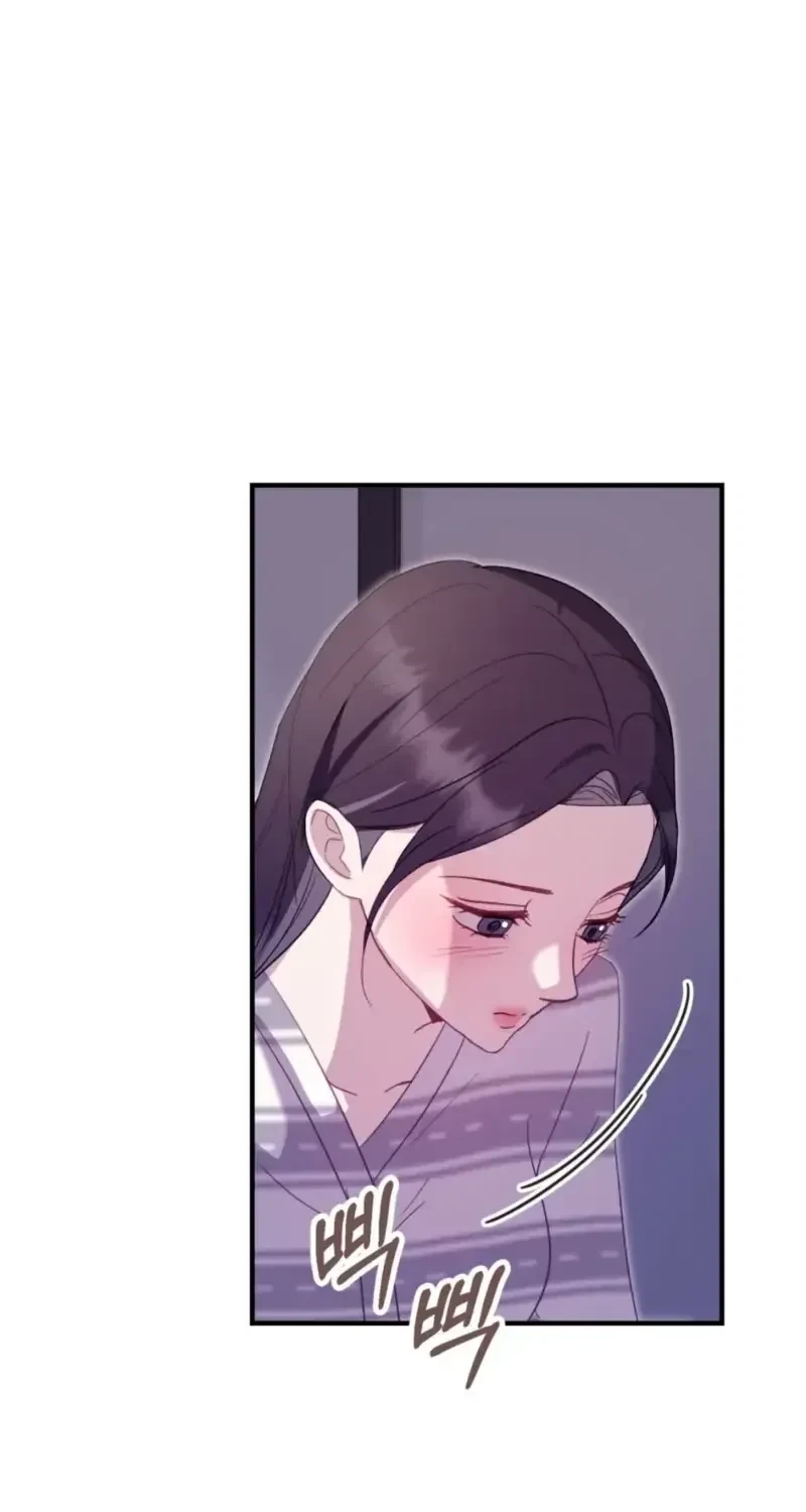 Chapter 25, page 65