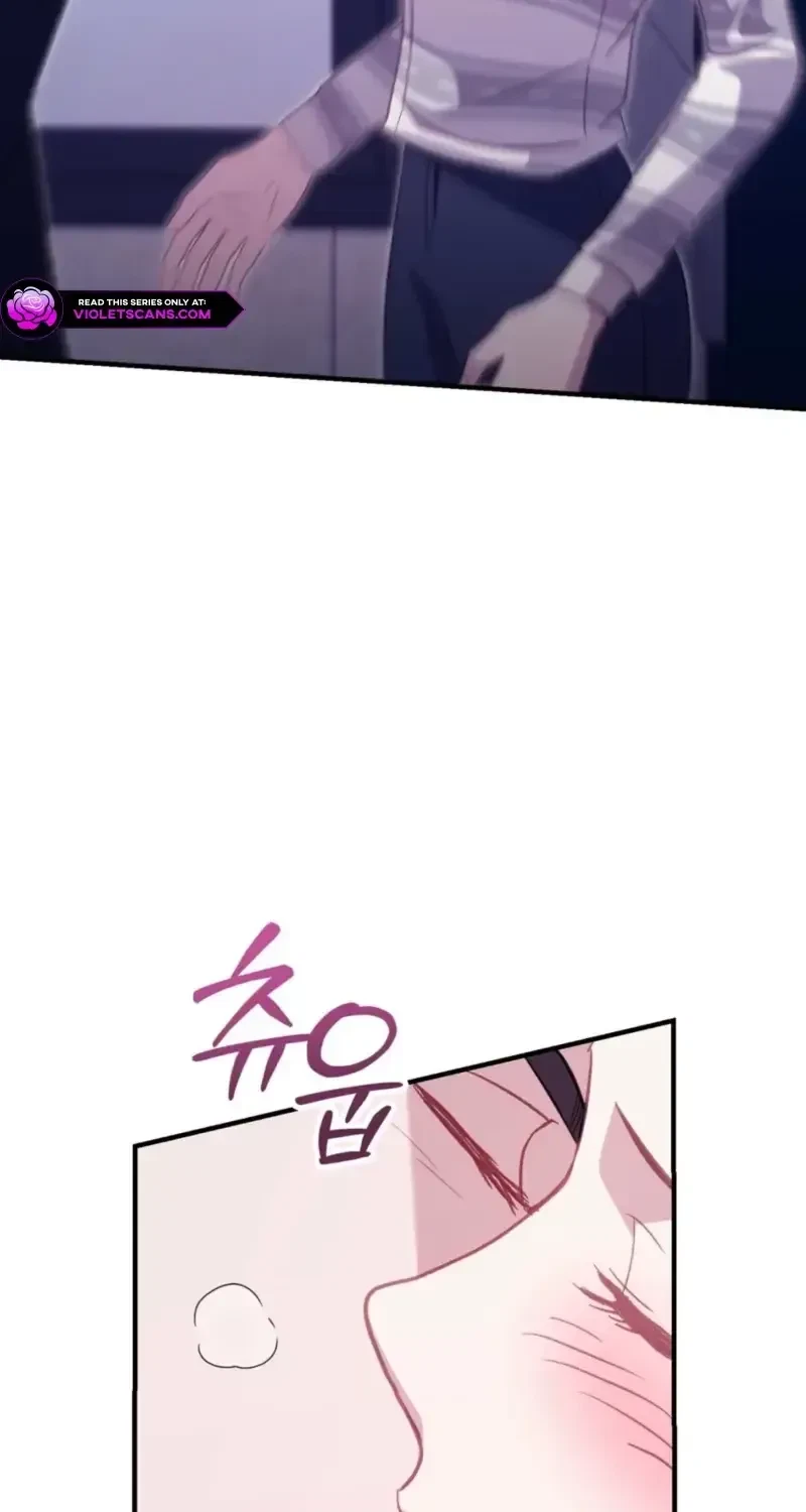 Chapter 25, page 69