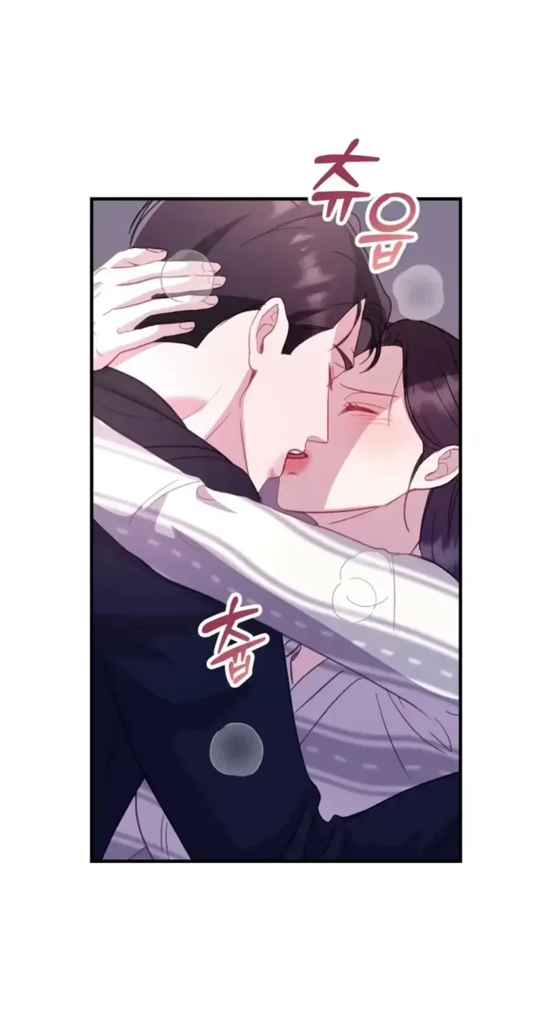 Chapter 25, page 76