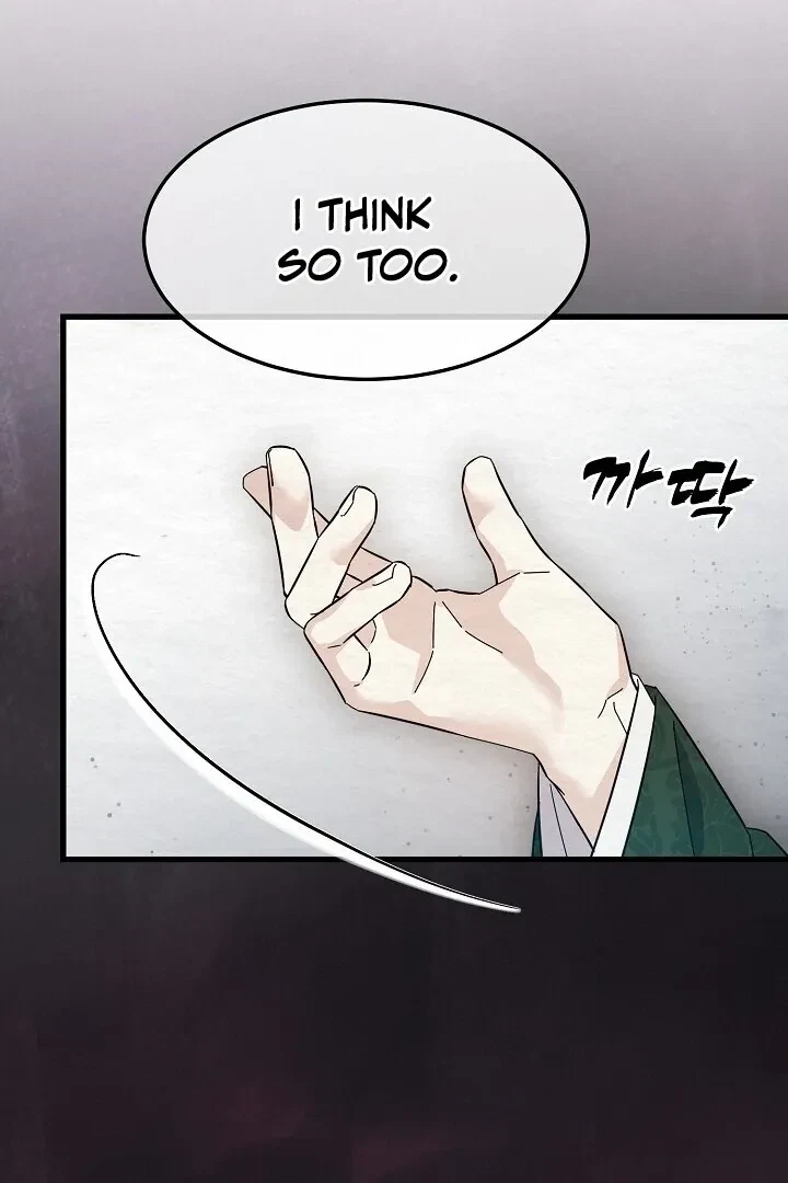 Chapter 7, page 104