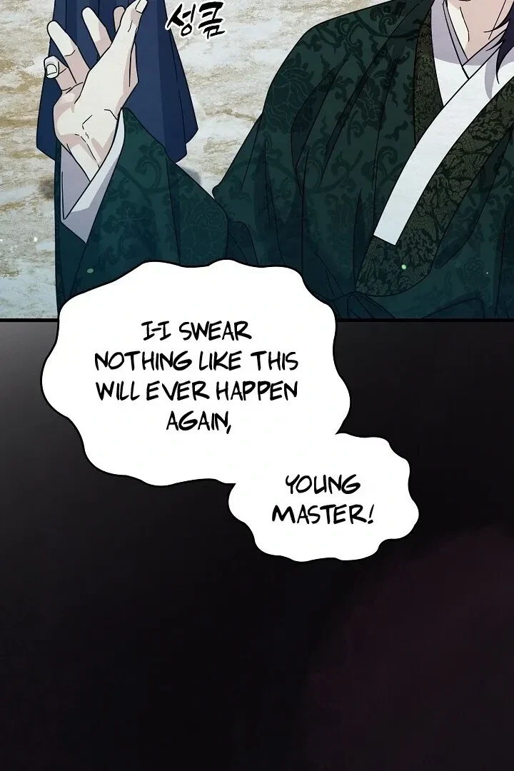 Chapter 7, page 106
