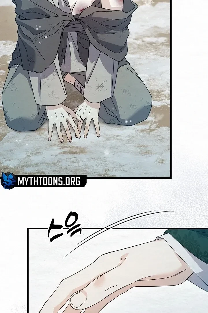 Chapter 7, page 14