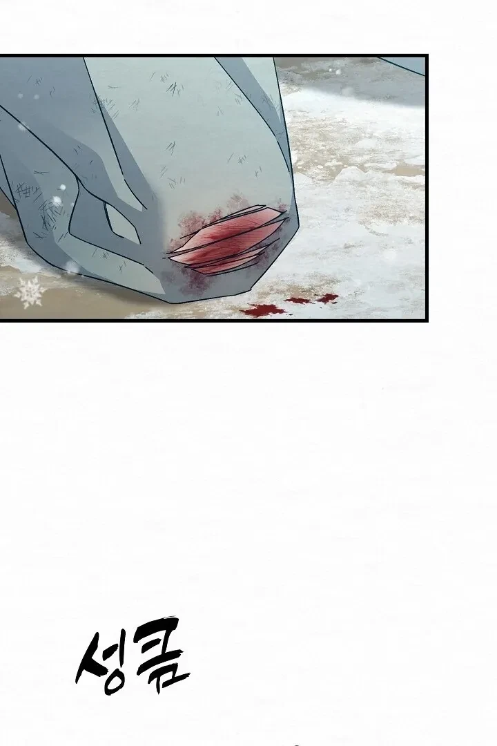 Chapter 7, page 27