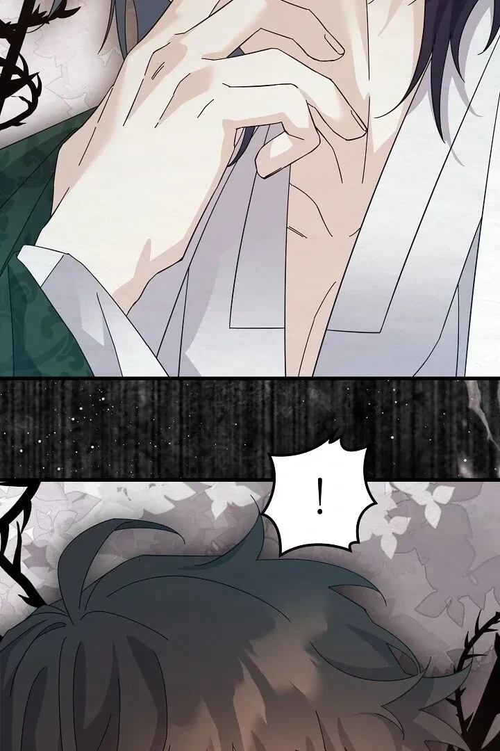 Chapter 7, page 6