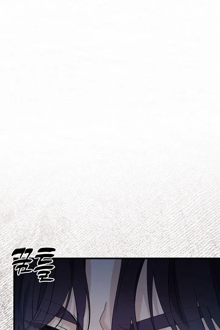 Chapter 7, page 69