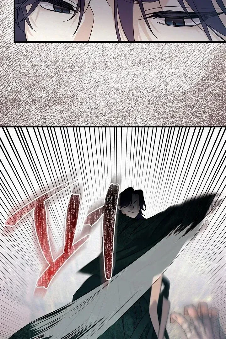 Chapter 7, page 70