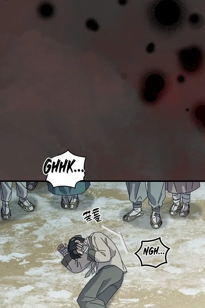 Chapter 7, page 73