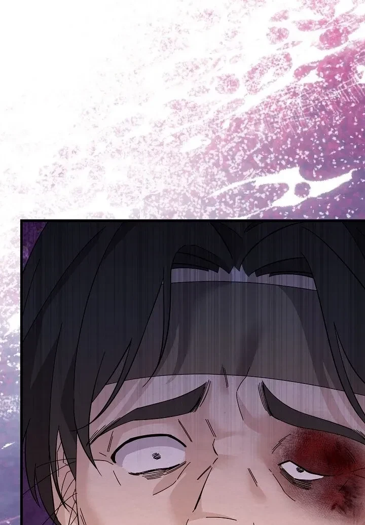 Chapter 7, page 94