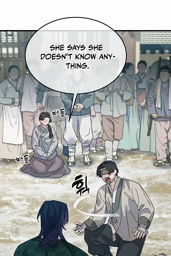 Chapter 7, page 98