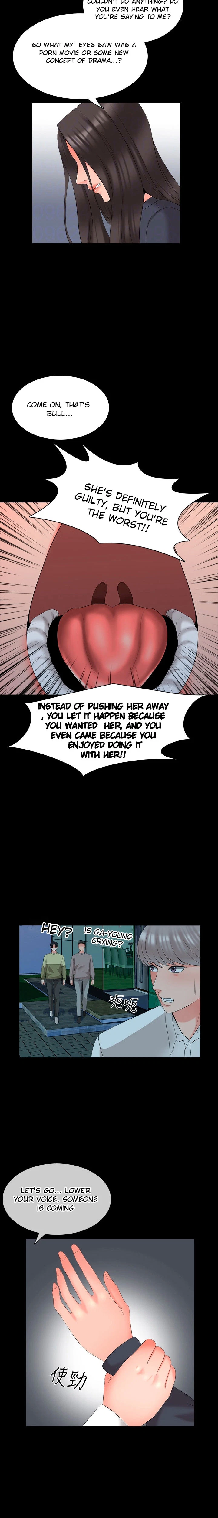 Chapter 43, page 8