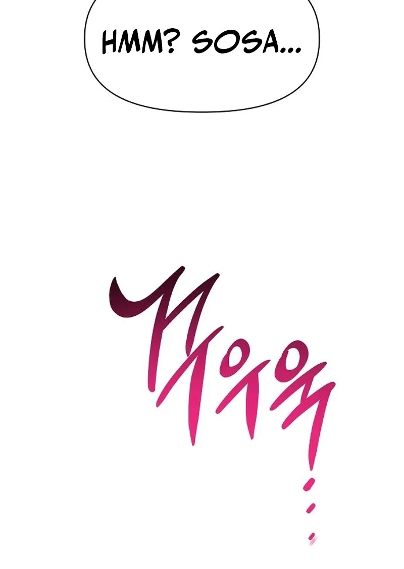 Chapter 47, page 65