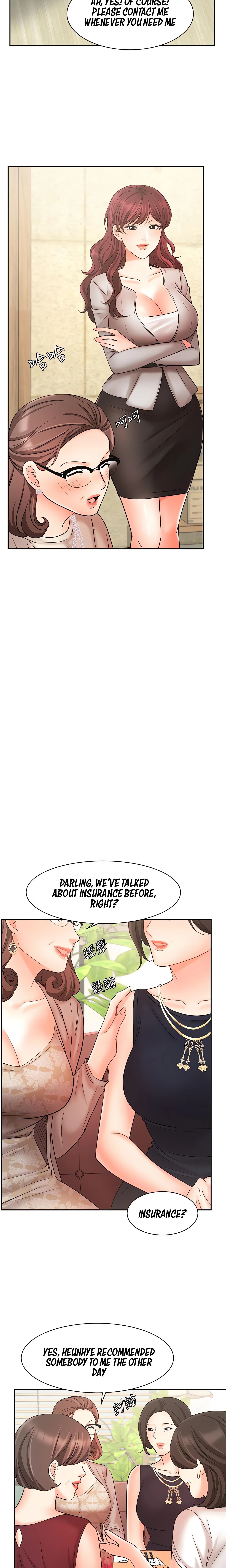 Chapter 23, page 12