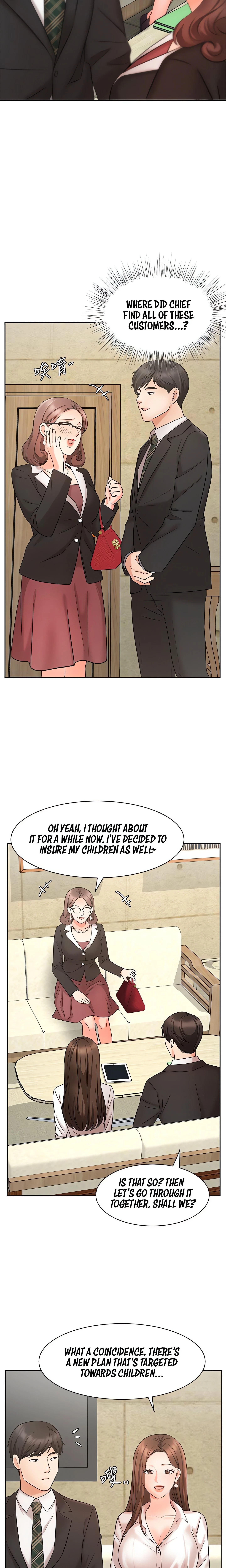 Chapter 23, page 17