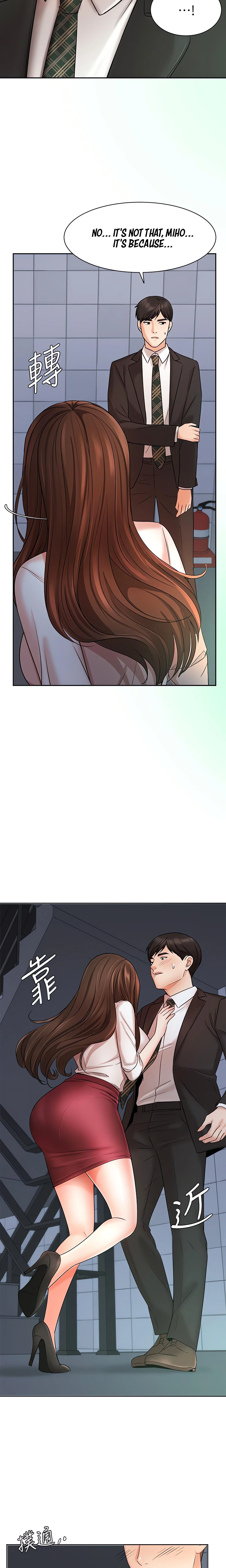 Chapter 23, page 24