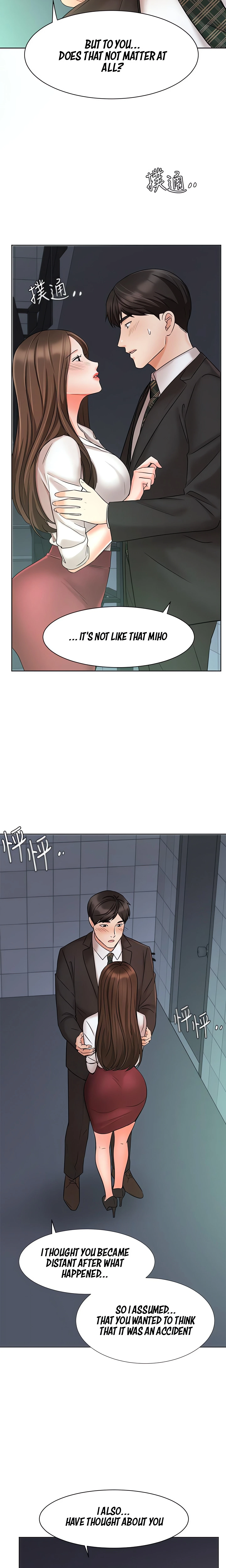 Chapter 23, page 26
