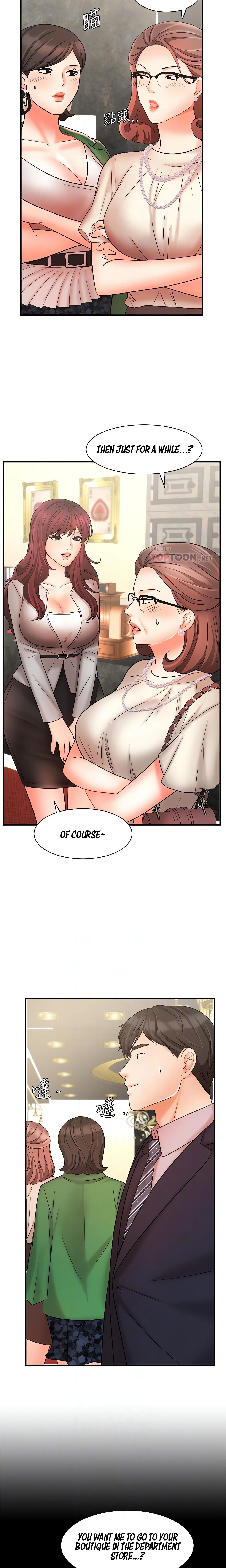 Chapter 23, page 5