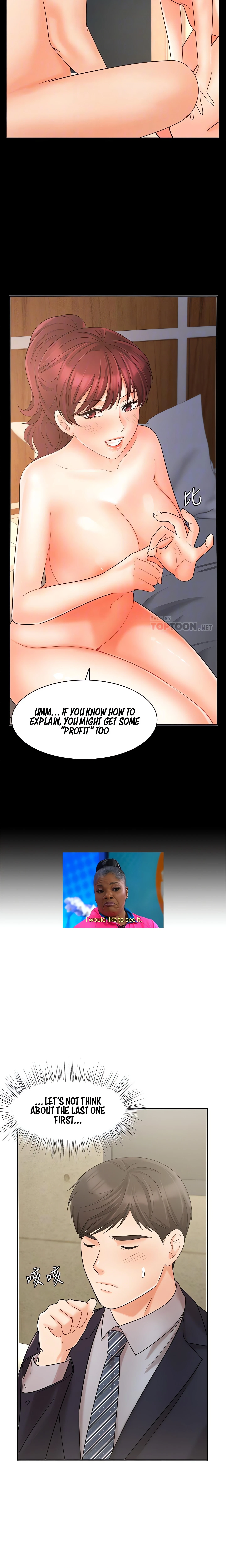 Chapter 23, page 7