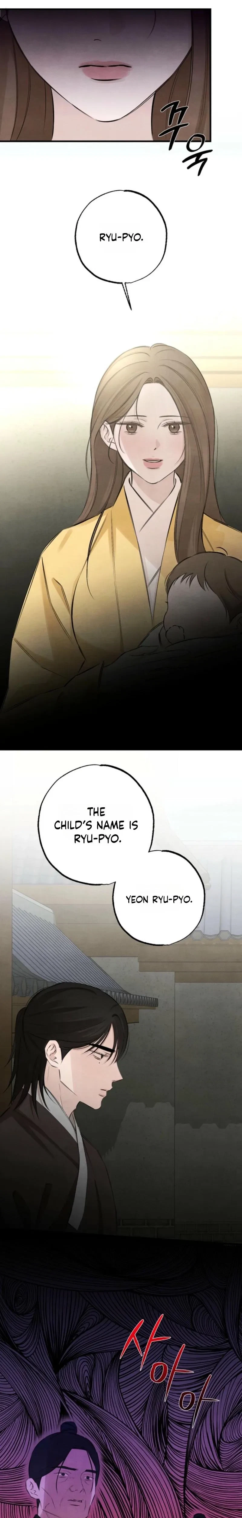 Chapter 30, page 7