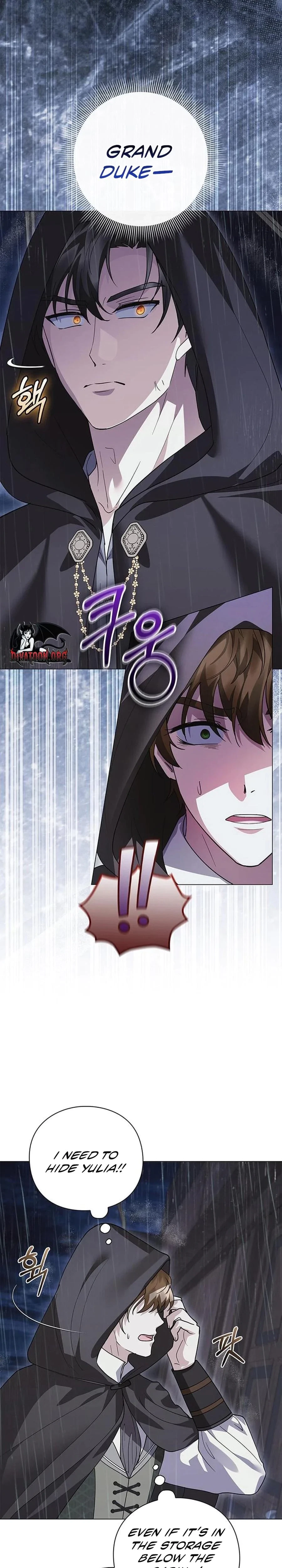 Chapter 55, page 25