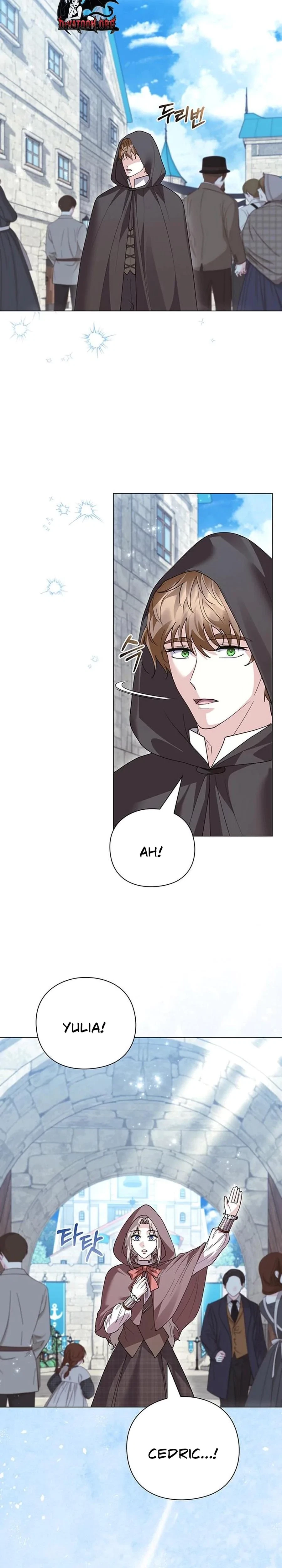 Chapter 55, page 7