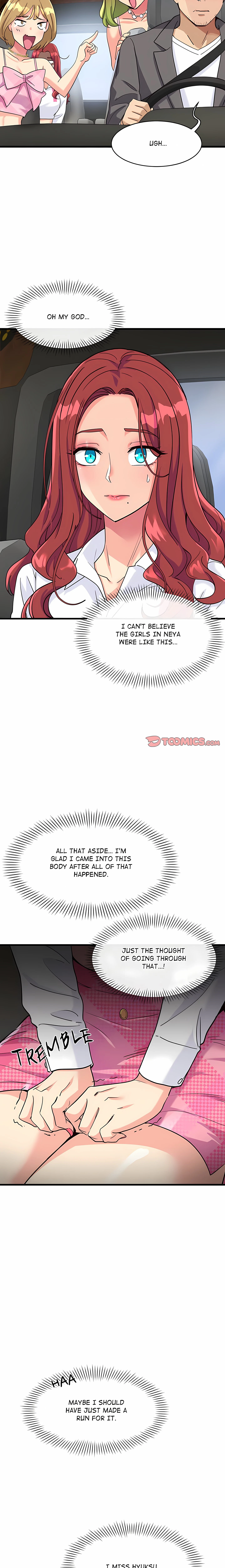 My Other Girlfriend Chapter 7 (Uncensored), page 11