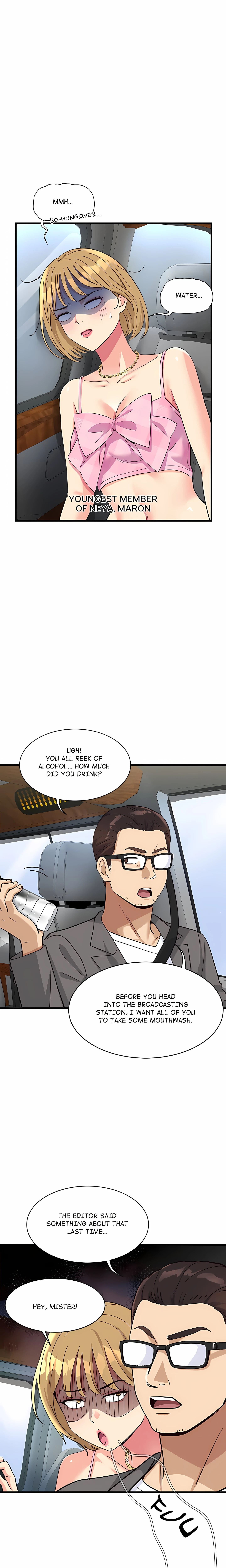 My Other Girlfriend Chapter 7 (Uncensored), page 2