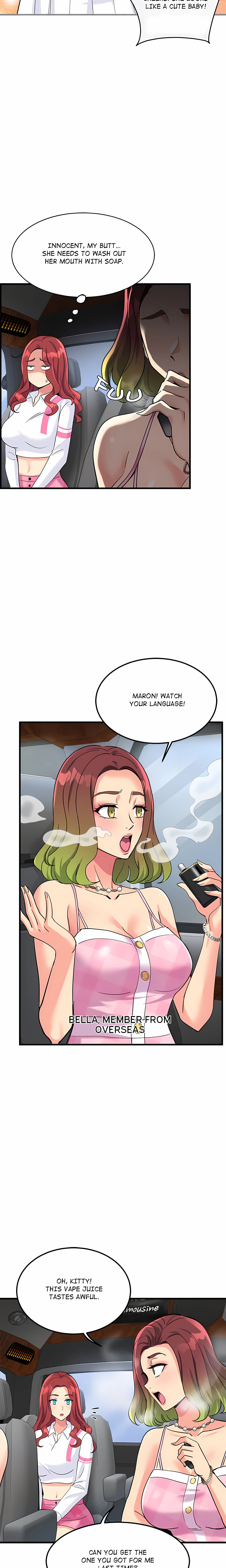My Other Girlfriend Chapter 7 (Uncensored), page 4