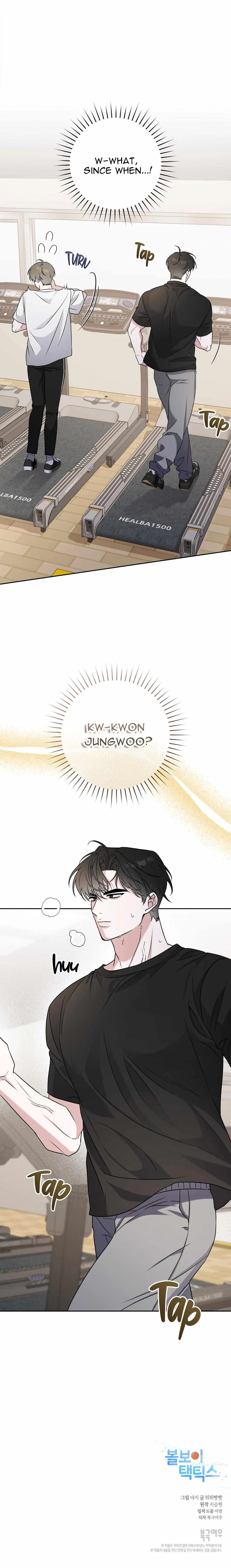 Chapter 1, page 24