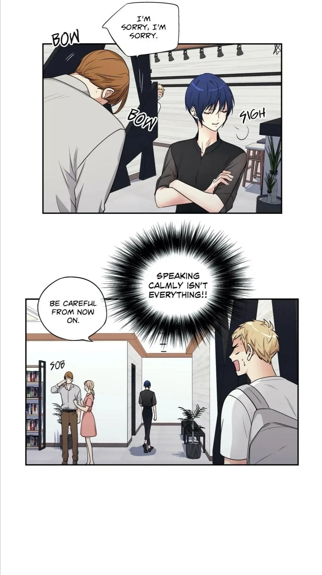 Chapter 95, page 12
