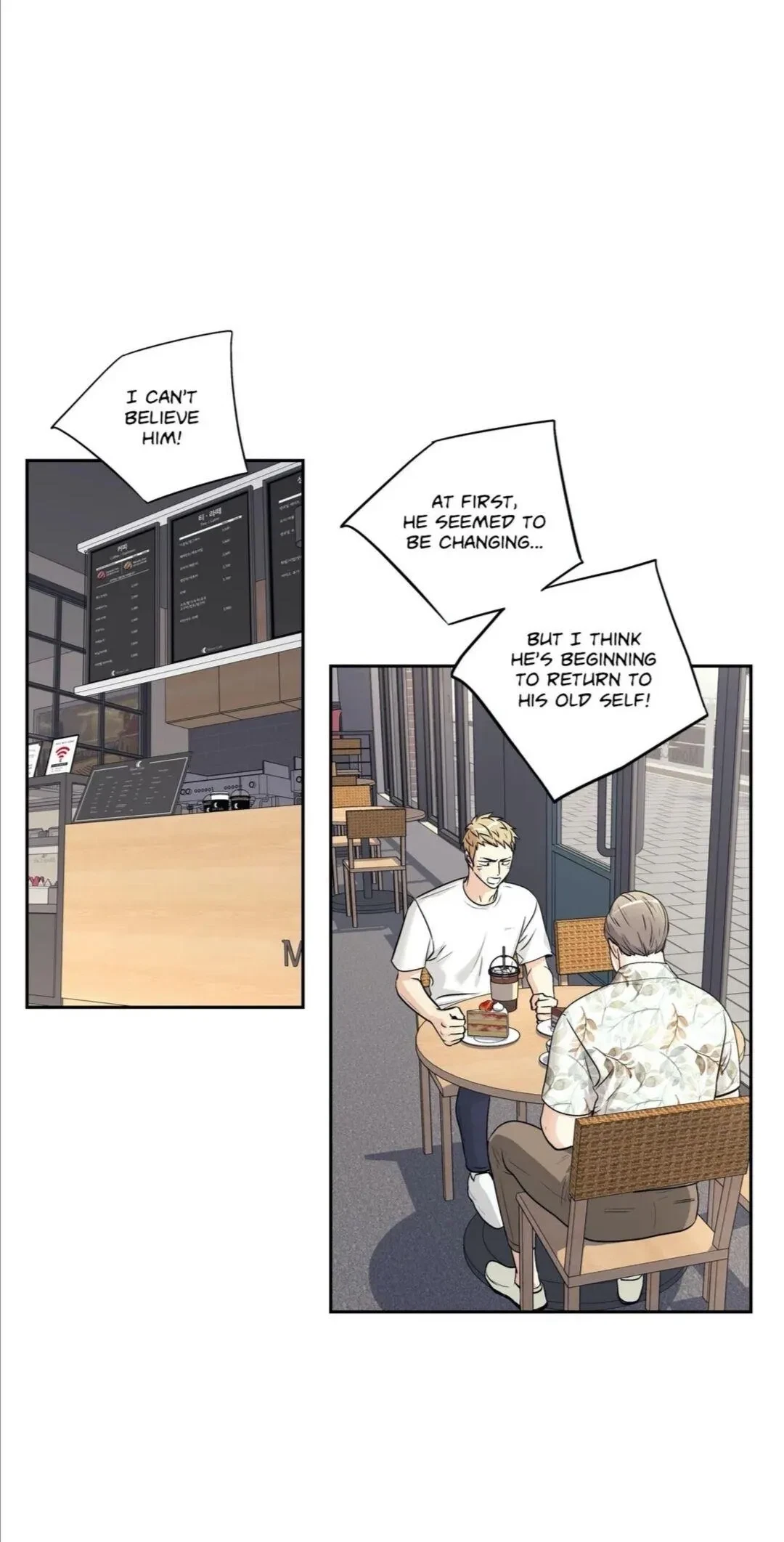 Chapter 95, page 14