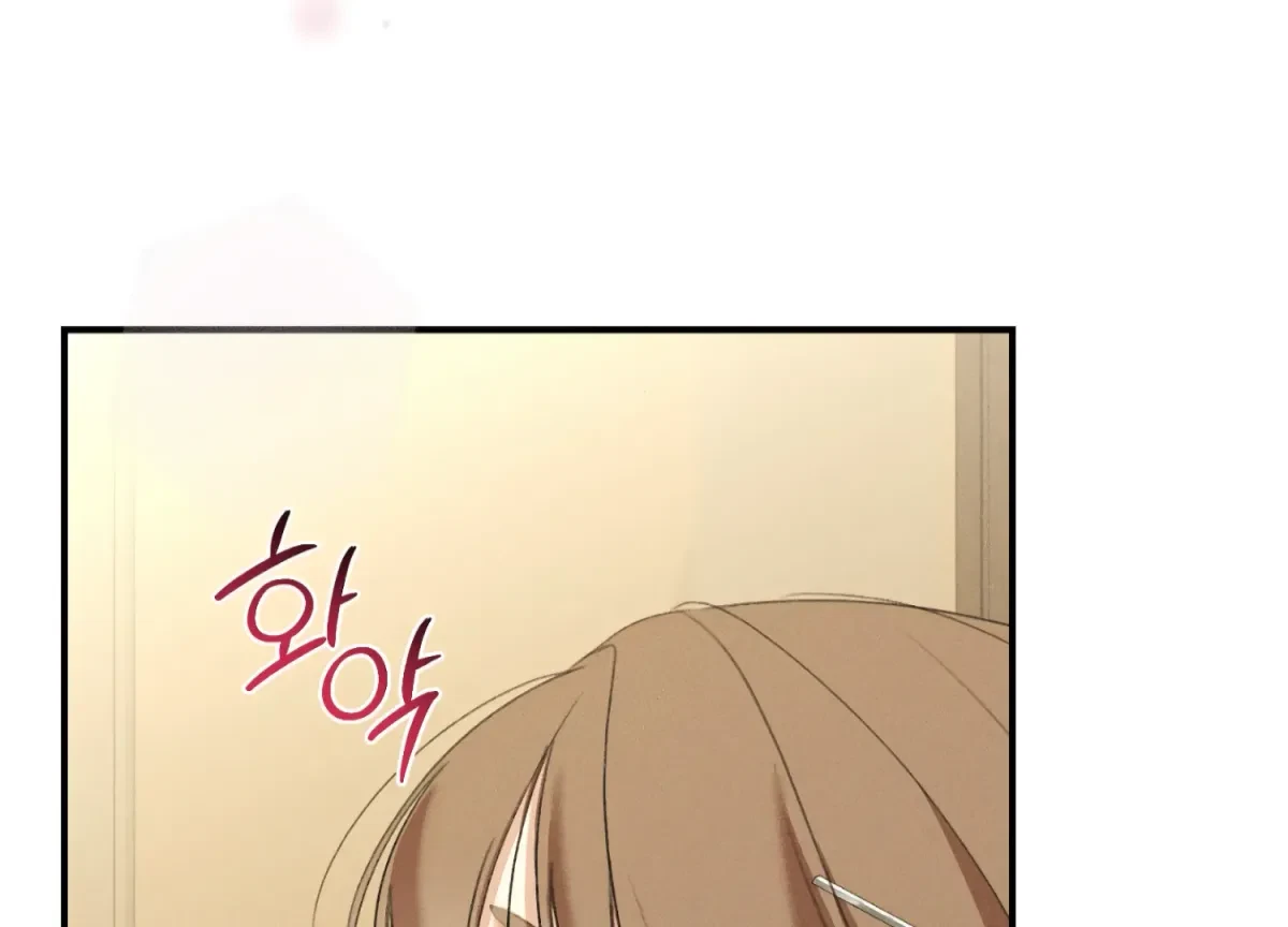 Chapter 13, page 11