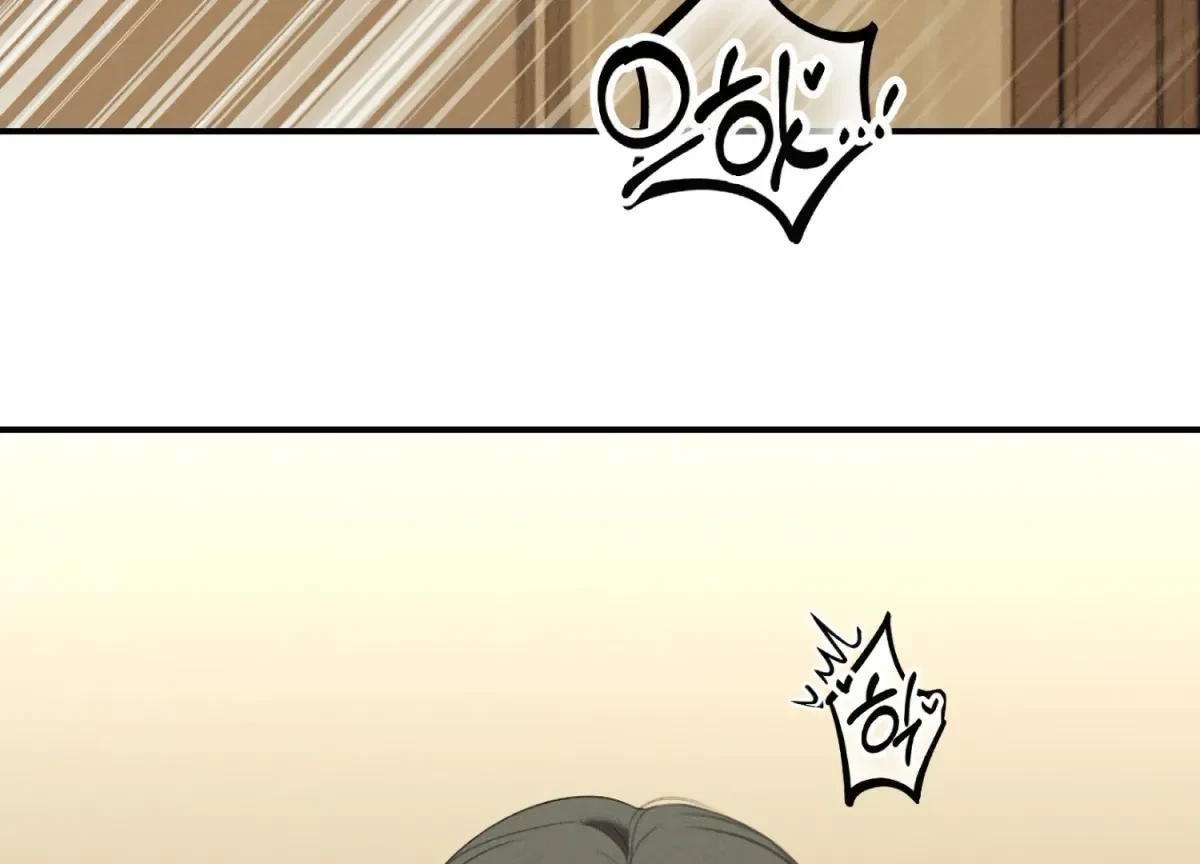Chapter 13, page 119