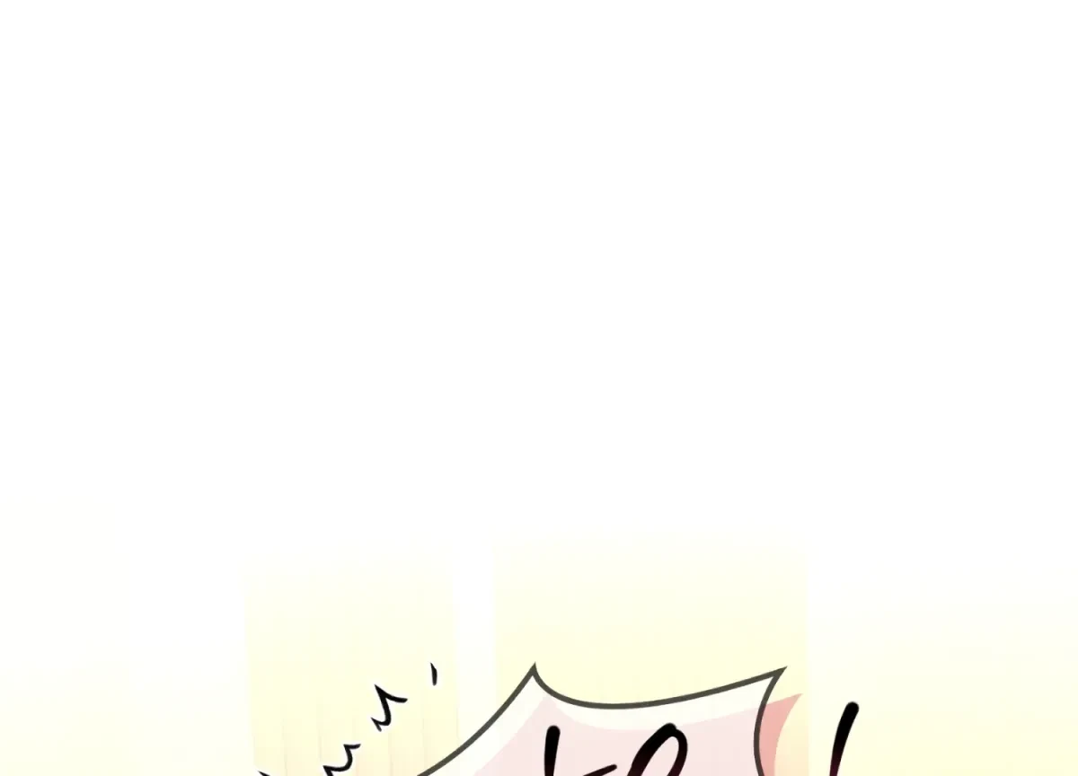 Chapter 13, page 124