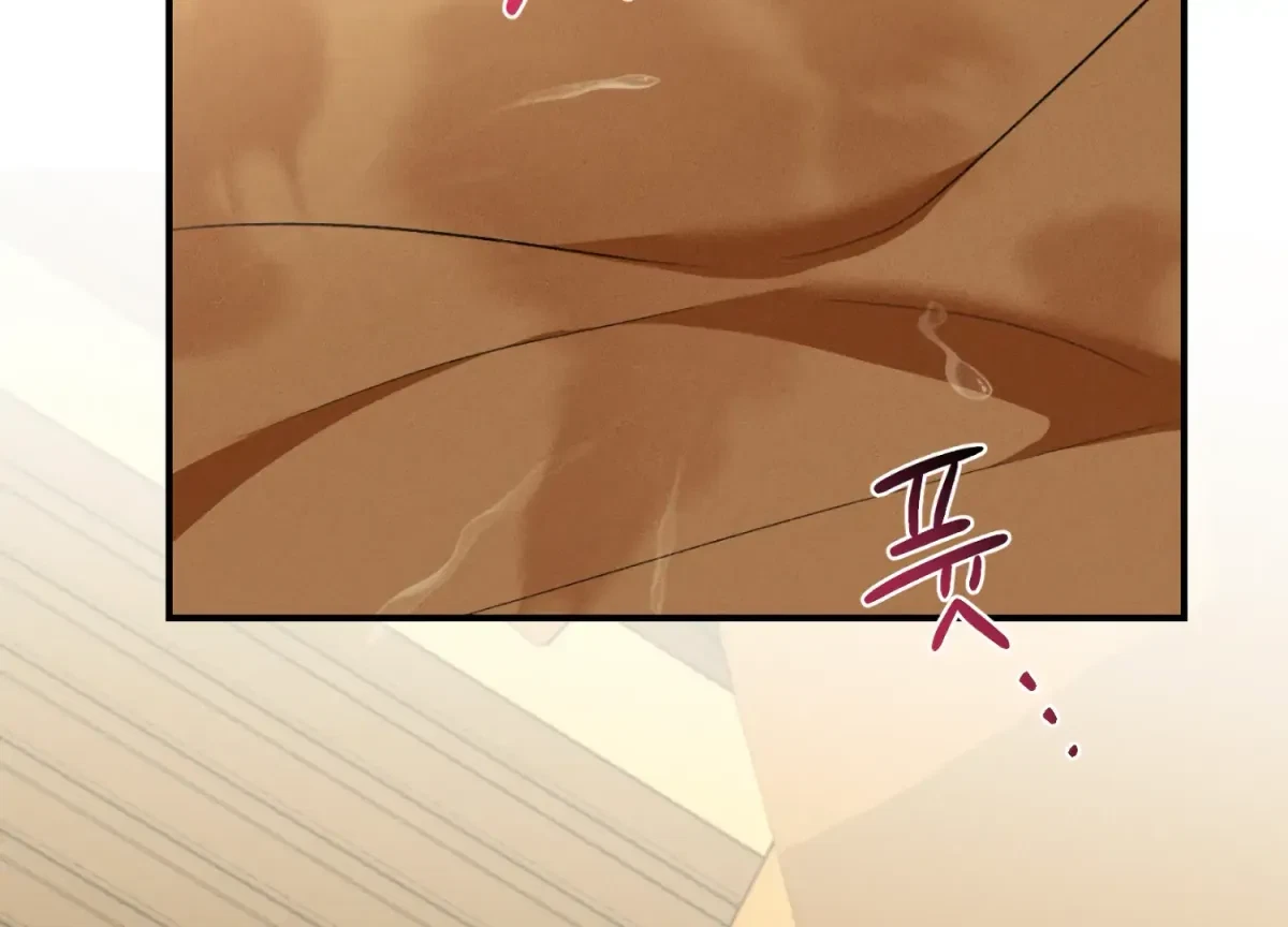 Chapter 13, page 129