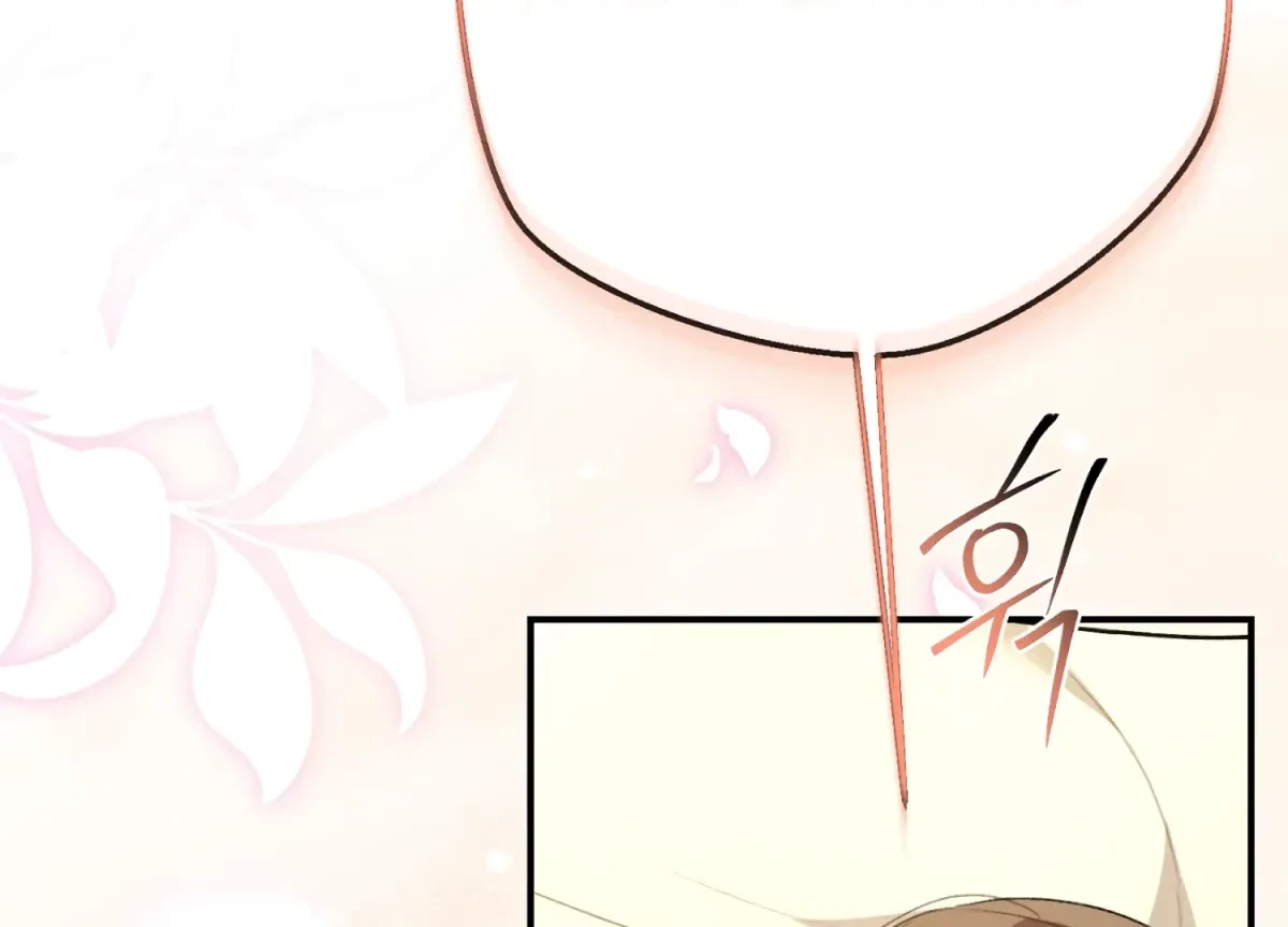 Chapter 13, page 144