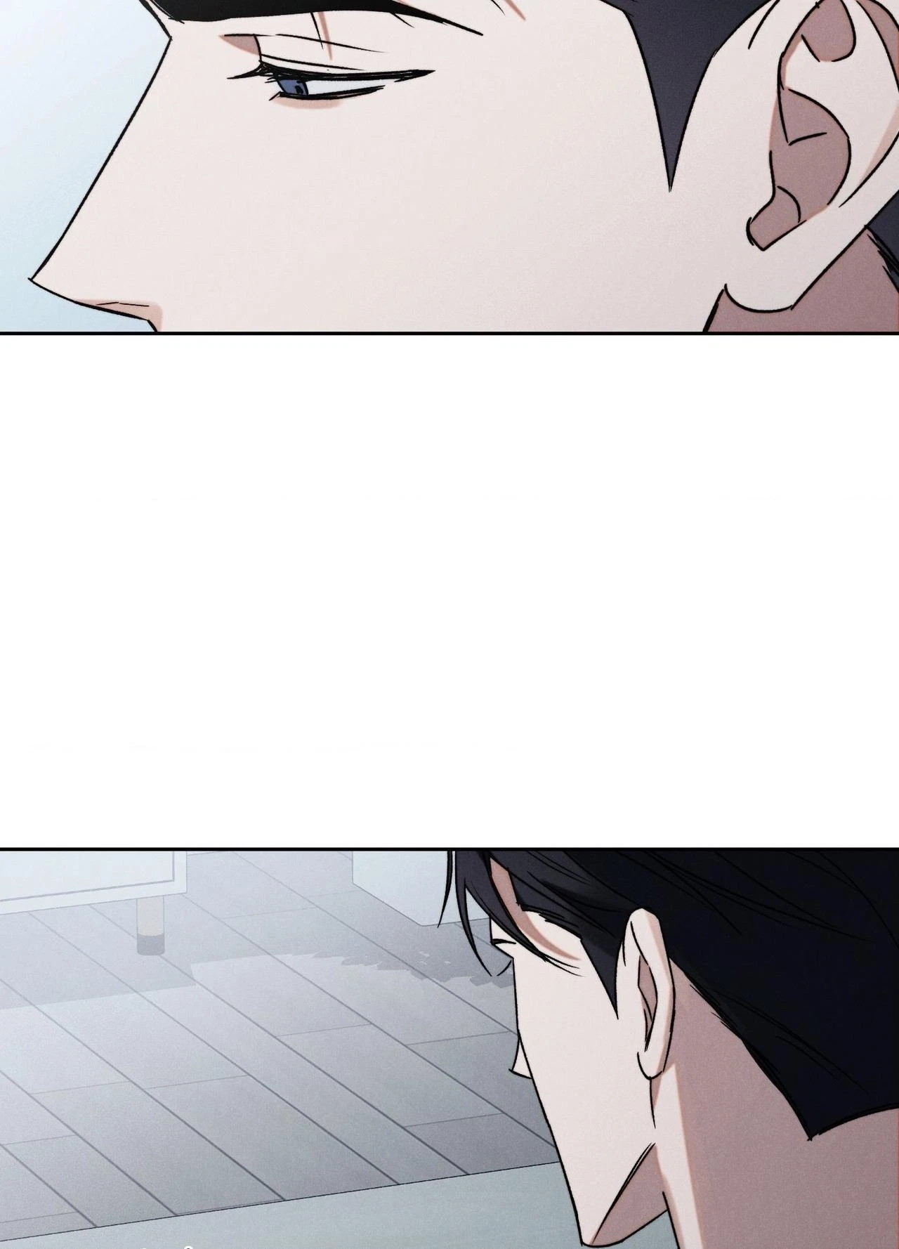Chapter 8, page 7