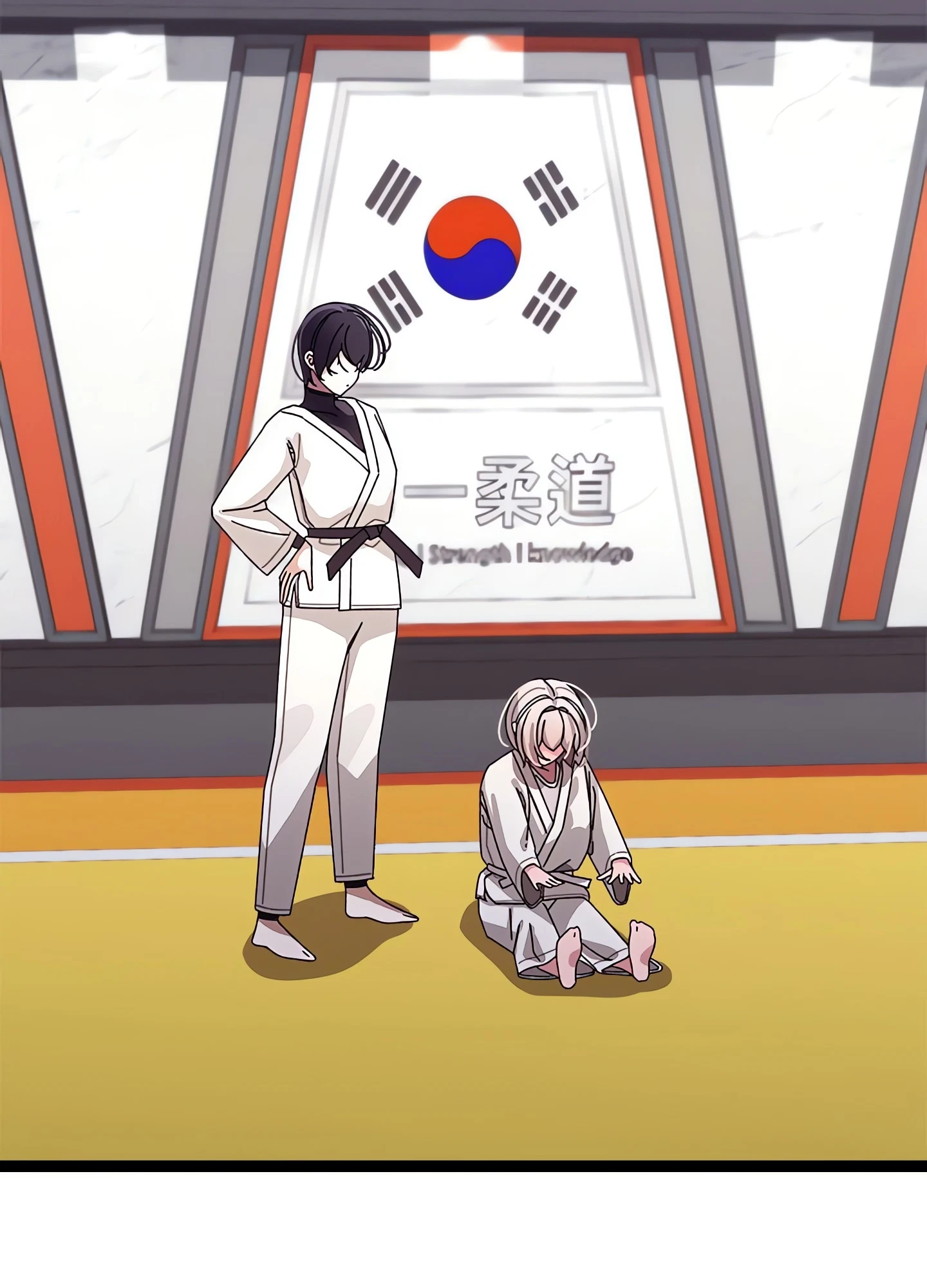 From Weakling To Nemesis Chapter 10 (Uncensored), page 16