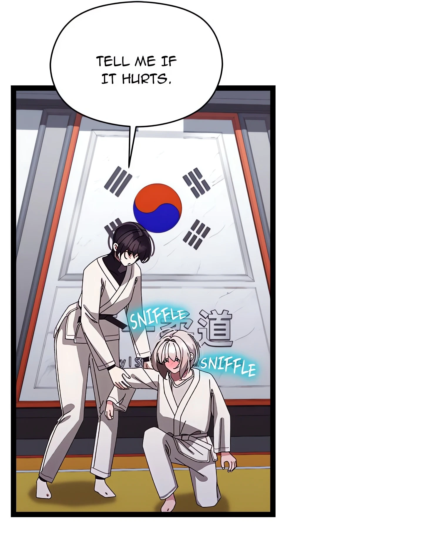From Weakling To Nemesis Chapter 10 (Uncensored), page 24