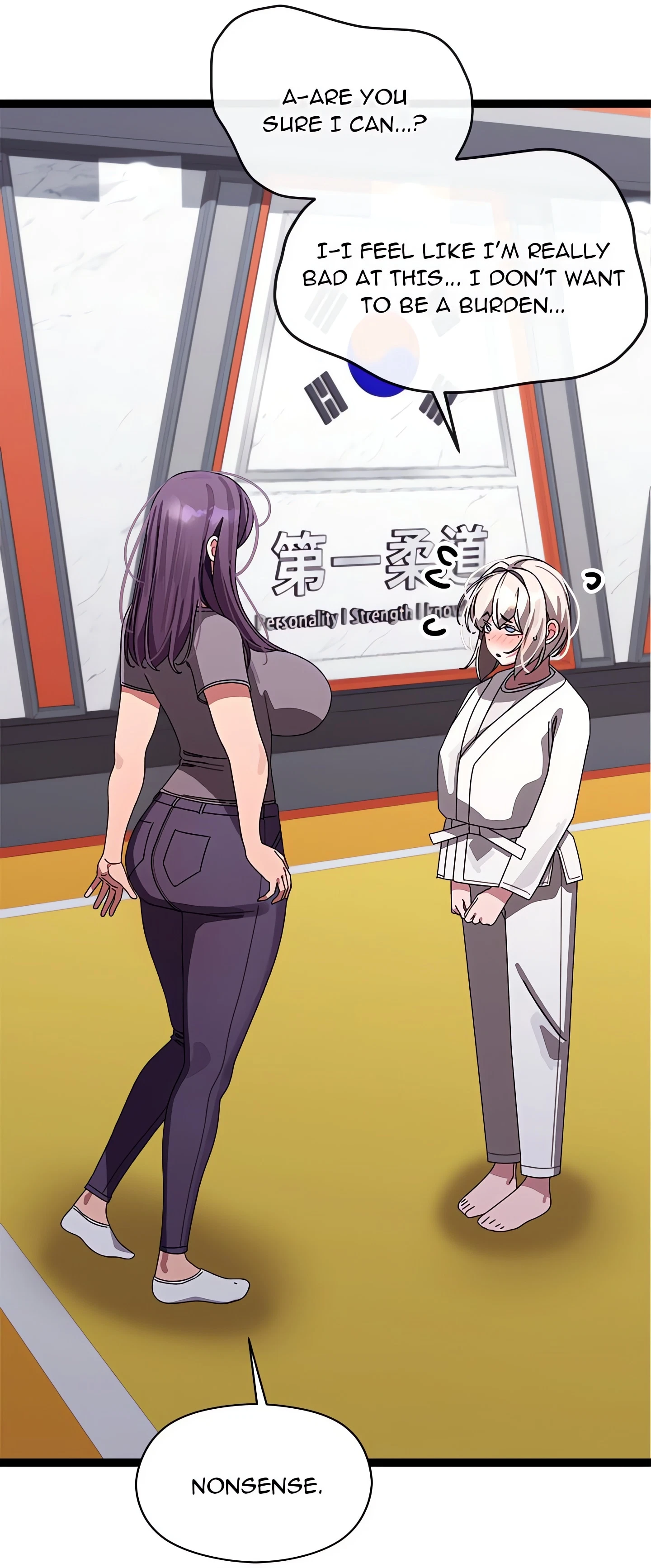 From Weakling To Nemesis Chapter 10 (Uncensored), page 44