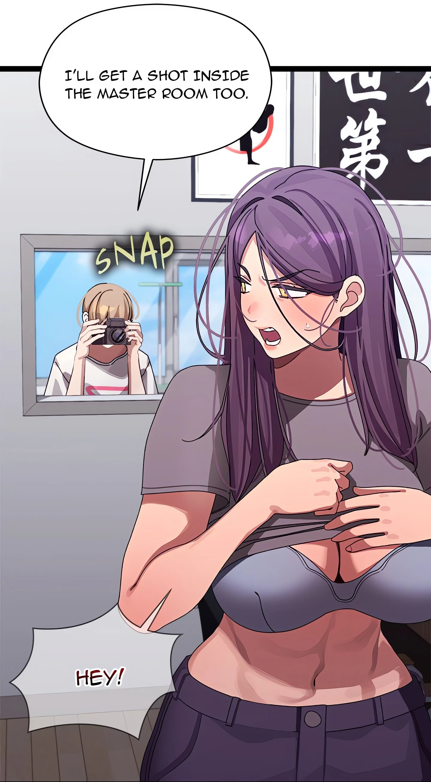 From Weakling To Nemesis Chapter 10 (Uncensored), page 54