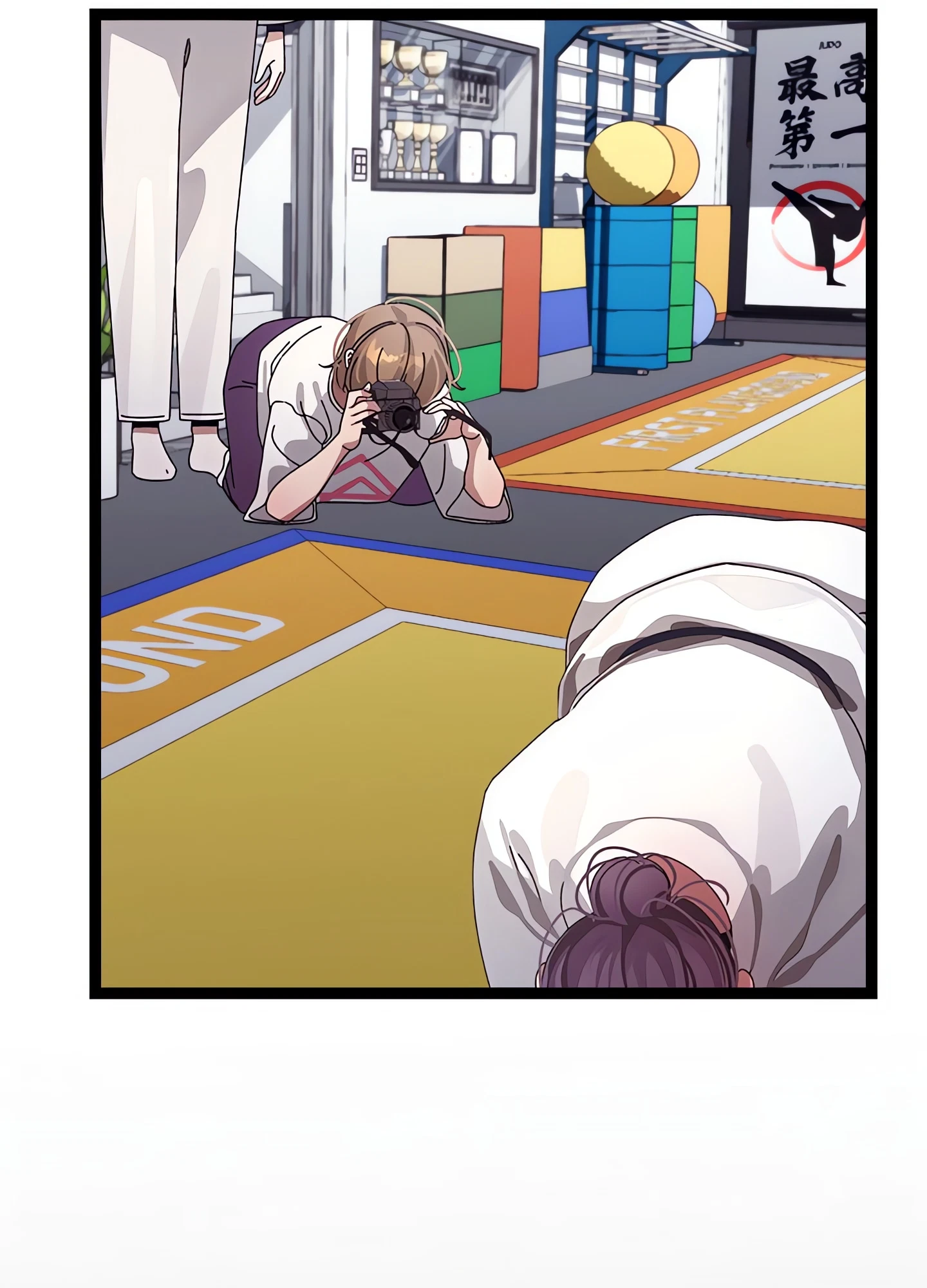 From Weakling To Nemesis Chapter 10 (Uncensored), page 75