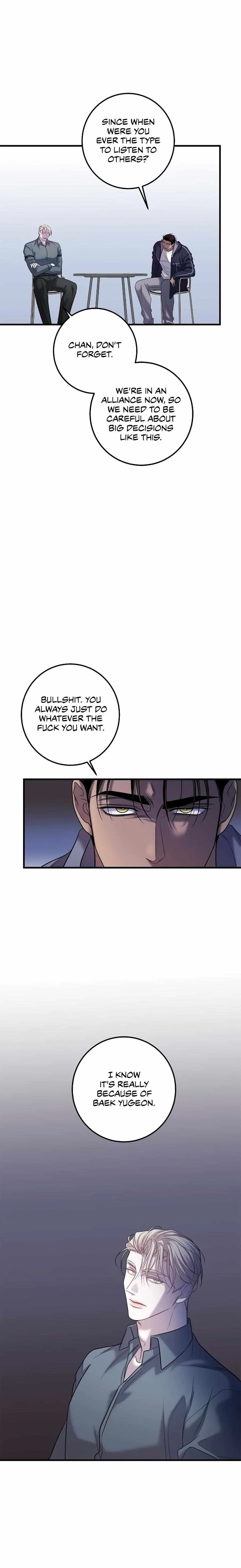 Chapter 70, page 7
