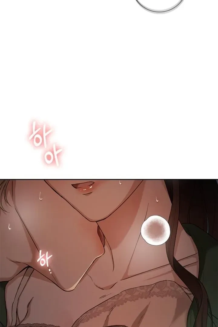 Chapter 2, page 3