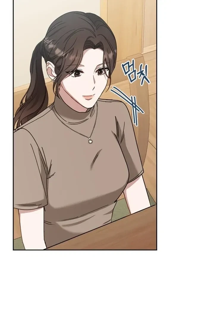 Chapter 2, page 54