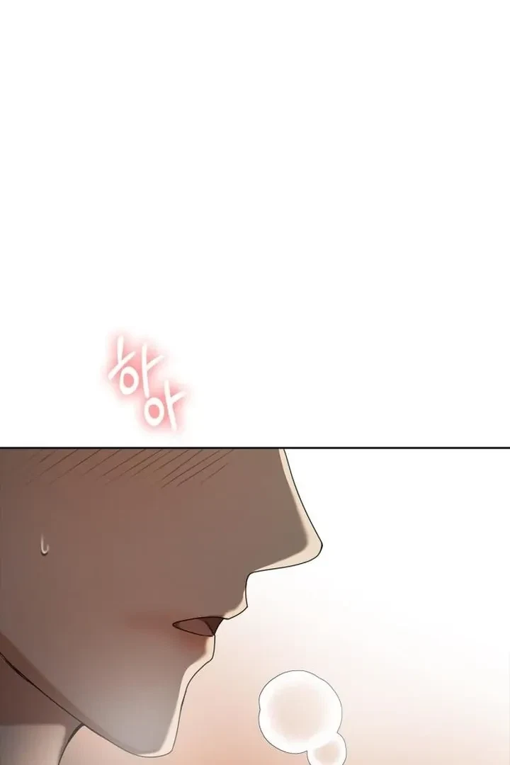 Chapter 2, page 6