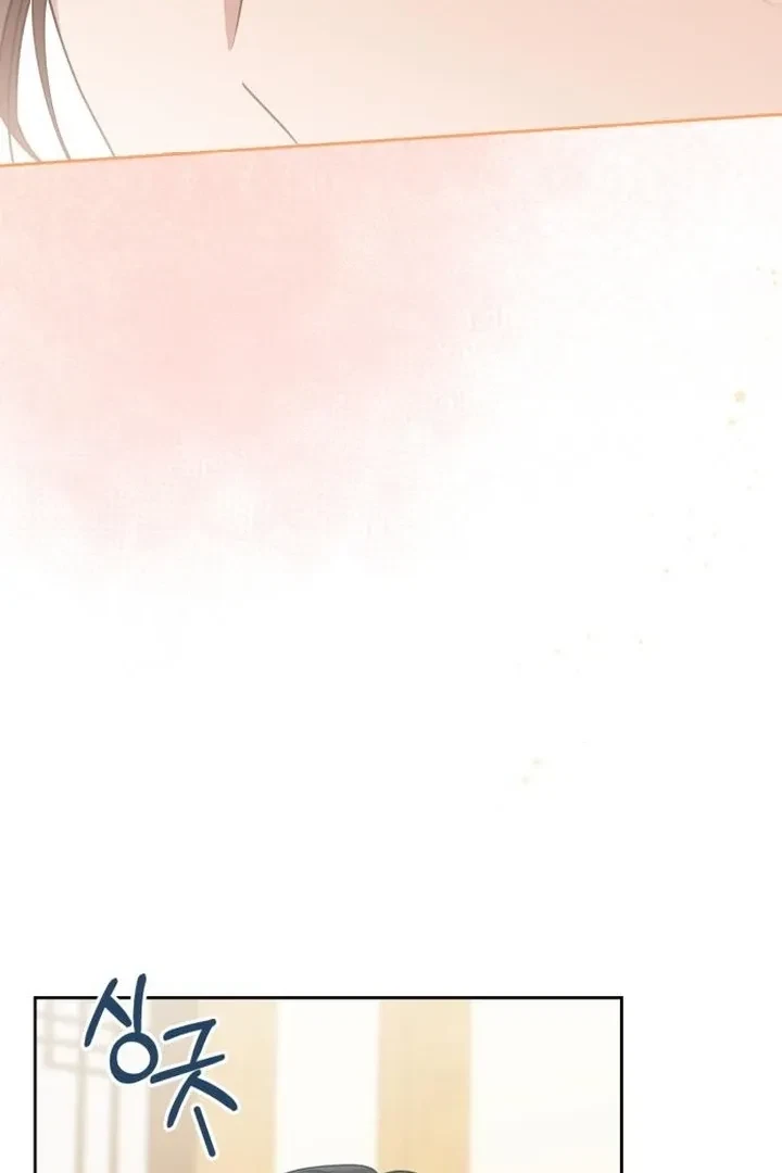 Chapter 2, page 60